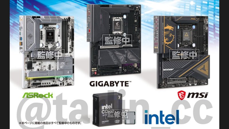 Tiny PC, grandi passioni: Tarlin lancia capsule toy con licenza dei ‘big four’