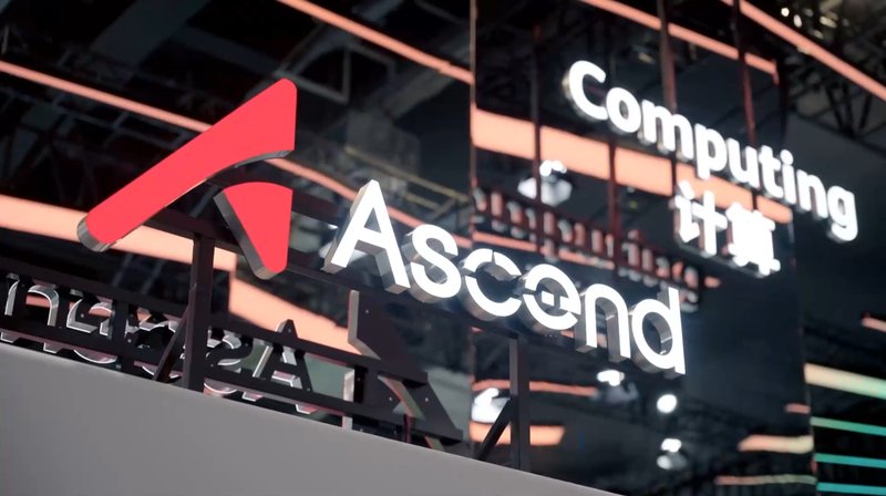 Huawei Ascend: Local Momentum Reshaping China's AI Chip Market