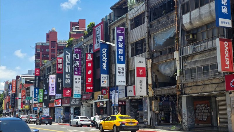 Computex 2026: L'Anteprima di Taipei e le Implicazioni per l'AI On-Premise