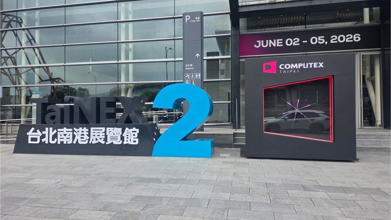 Computex 2026: L'Evoluzione dell'Hardware per LLM On-Premise