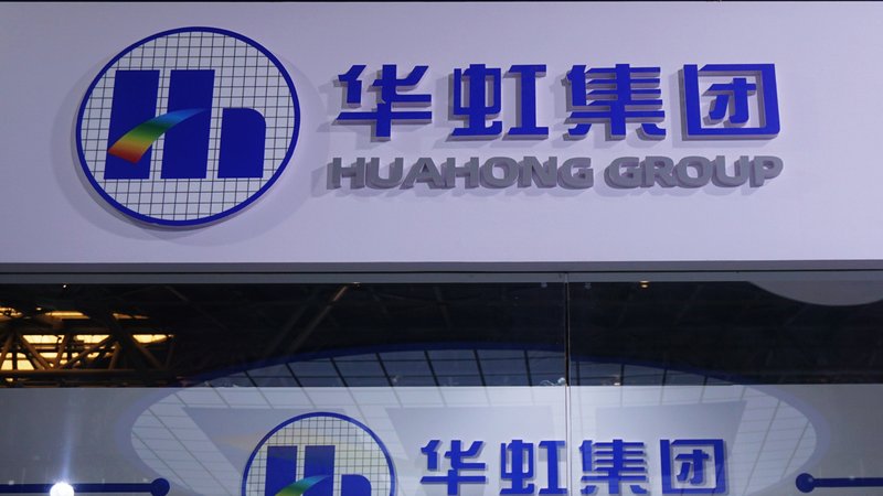 USA bloccano l'export di strumenti a Hua Hong e Huali per la produzione a 7 nm