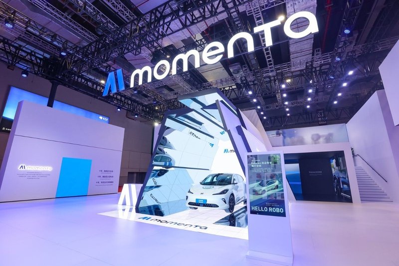 Momenta's $751M IPO: a signal of on-premise GPU hunger in autonomous driving