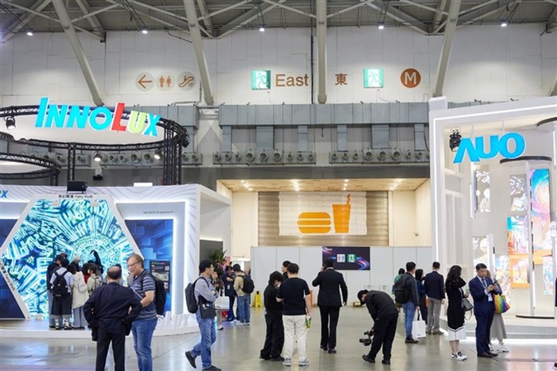 Flessibilità produttiva a Taiwan: un riflesso per la supply chain AI