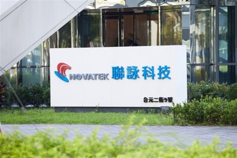 Novatek Exceeds Q1 2026 Revenue Targets Driven by SoC and Edge AI