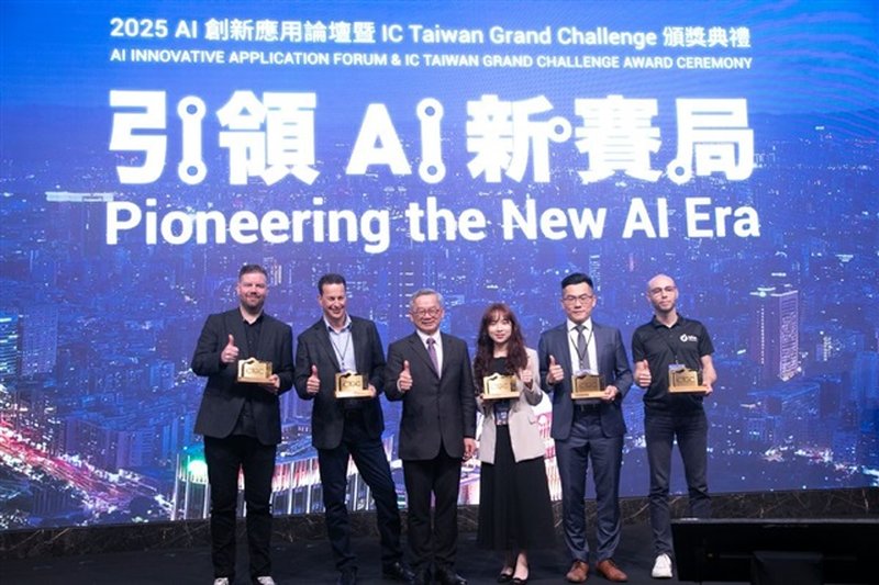 Taiwan's Strategic Program for Advanced Chip Design Talent