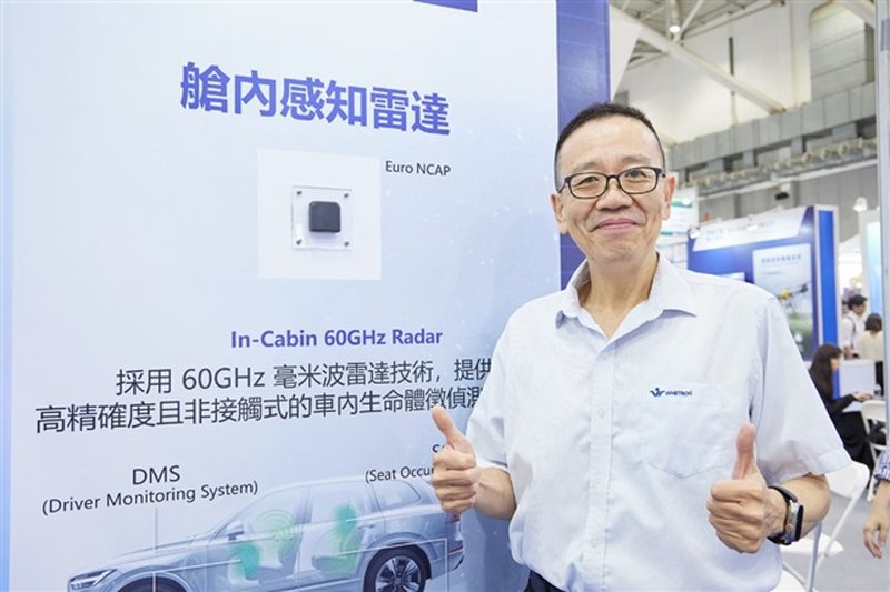 L'AI per la sicurezza veicolare: le soluzioni Whetron a Taipei AMPA 2026