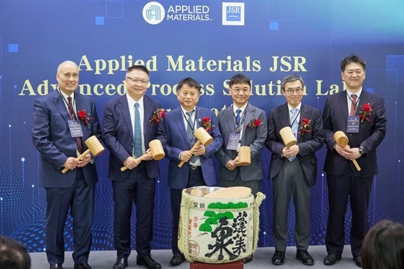 La ripartenza di JSR a Taiwan: implicazioni per la catena di fornitura dei chip avanzati e l'AI