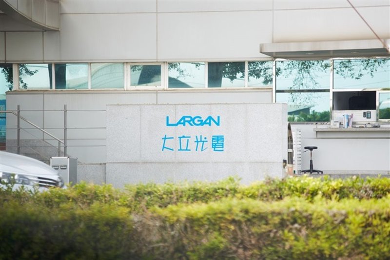 La svolta dei produttori taiwanesi: CPO e fotonica al silicio per l'era AI