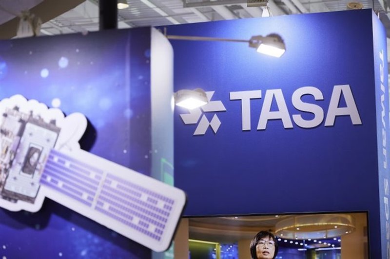 Taiwan's Satellite Edge Computing Tech Targets Global Market