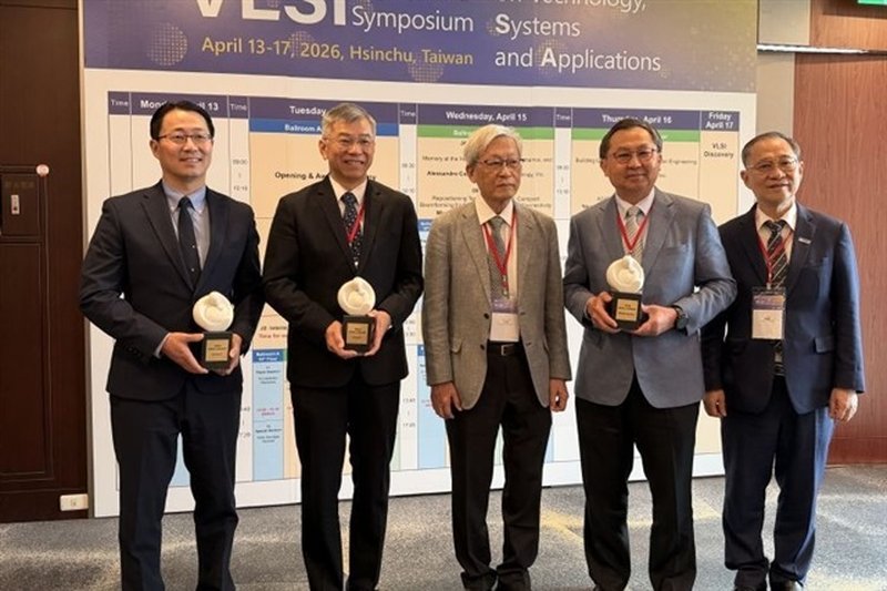 VLSI TSA 2026: Quantum Architectures and AI Innovations for Healthcare
