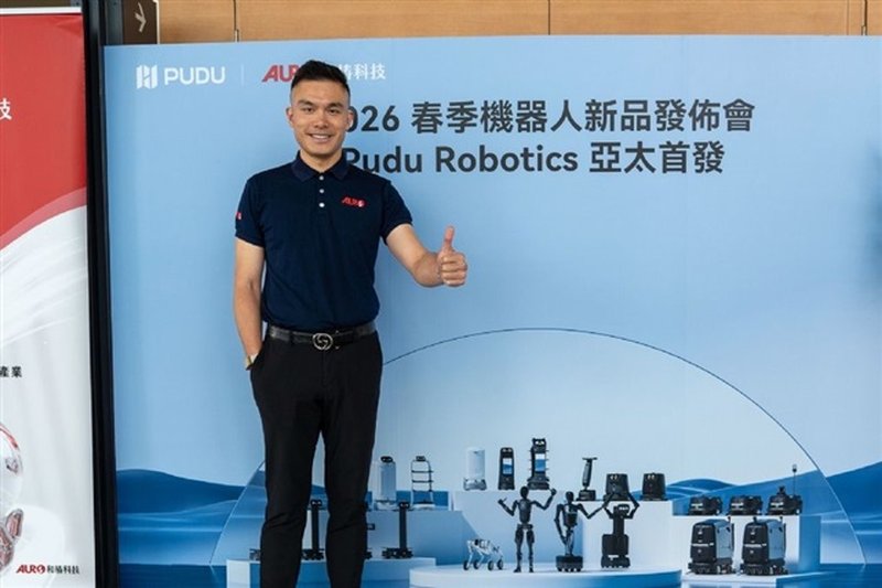 Aurotek introduce tre robot AI per l'automazione intelligente a Taiwan