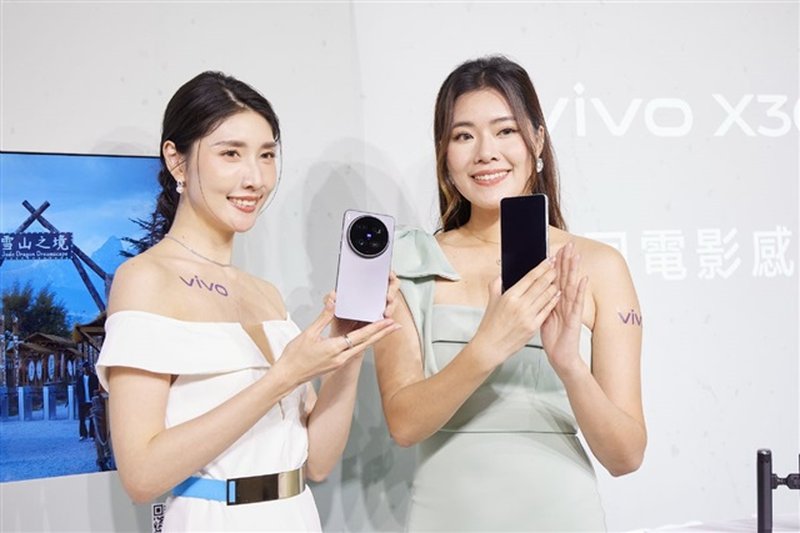Vivo e la spinta all'AI on-device: implicazioni per l'edge computing