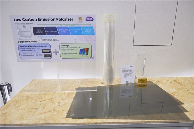 I produttori taiwanesi di polarizzatori si riposizionano in medicale, semiconduttori e automotive