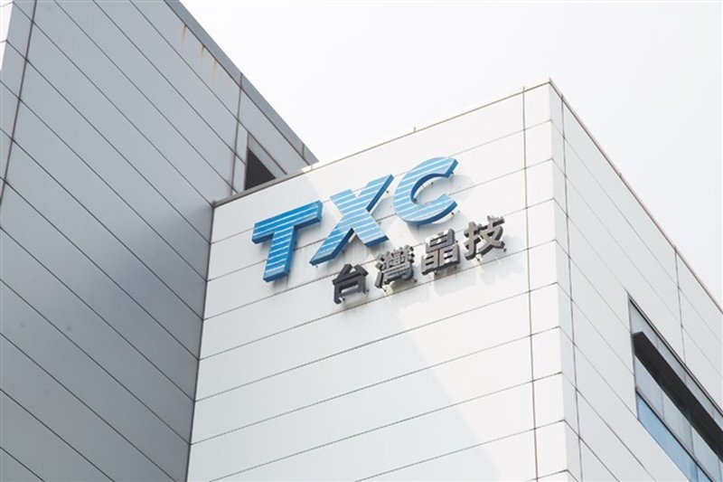 Quartz Components: AI and Automotive Drive Demand for TXC and Taitien in 2026