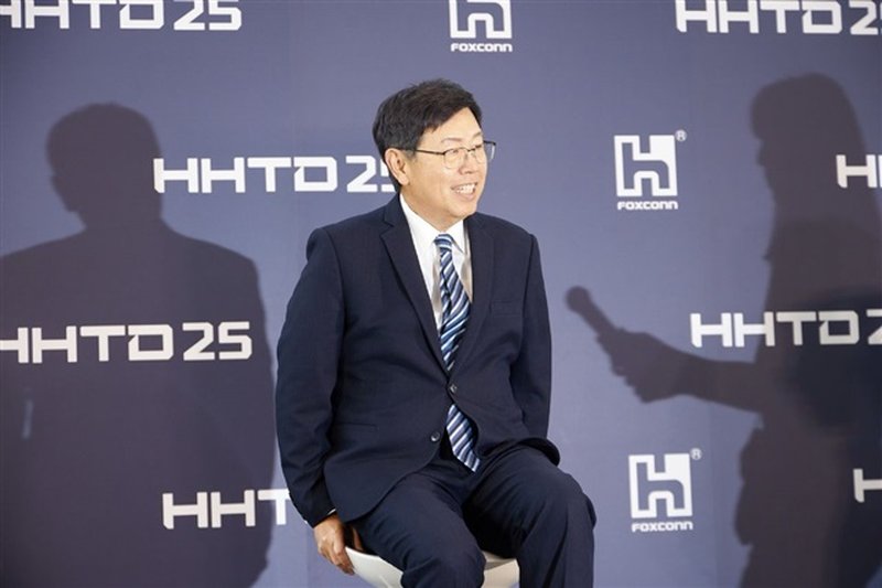 Taiwan Boosts Local AI Infrastructure: Foxconn Submits Proposal