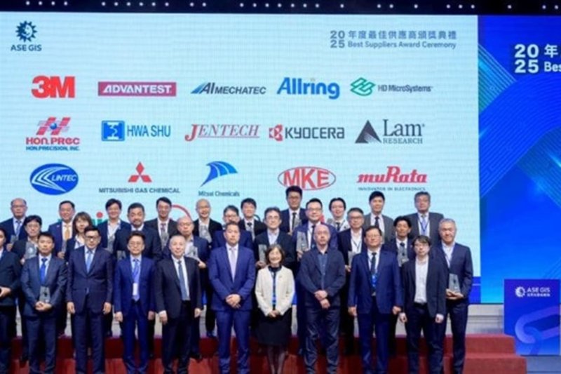 La supply chain AI: ASE Technology e i 18 fornitori chiave nell'onda da trilioni di dollari