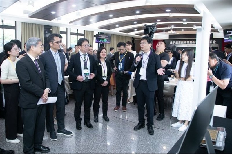 Taiwan si lancia nel quantistico: un consorzio di 18 aziende per il futuro del calcolo