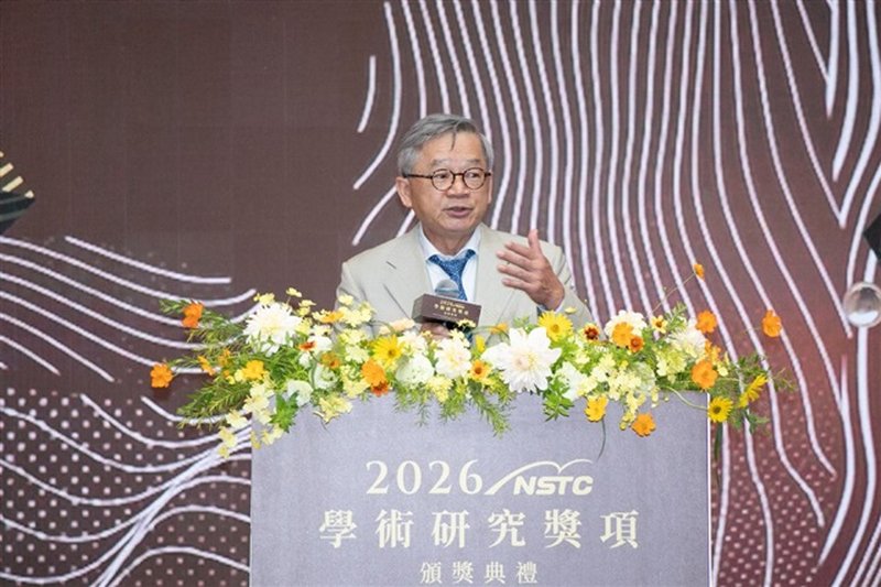 Taiwan Establishes Task Force to Lead Multimodal AI Foundation Model Development