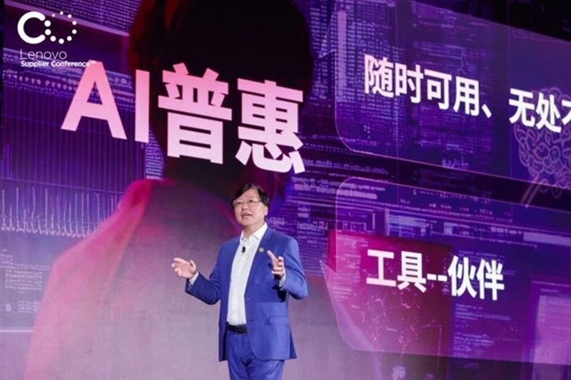 Lenovo punta a 100 miliardi di dollari: i server GPU e gli AI PC motori della crescita