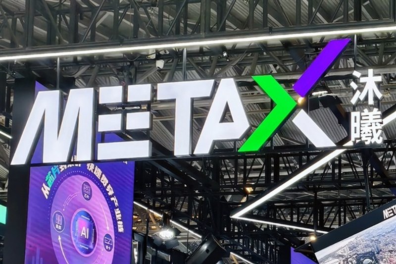 MetaX: i ricavi dalle GPU crescono del 75% grazie alla domanda di AI