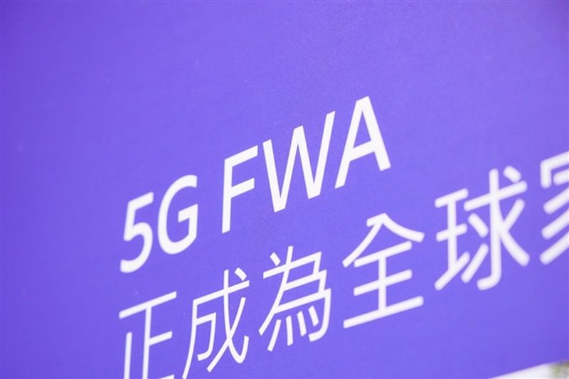 La Carenza di Memoria AI Frena il Mercato 5G FWA