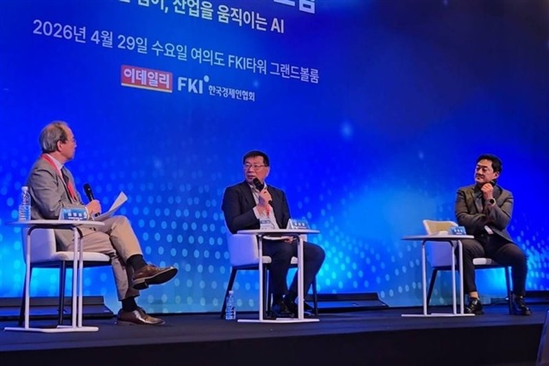South Korea's 260,000 GPU Plan: Reliance on Taiwan and the AI Challenge