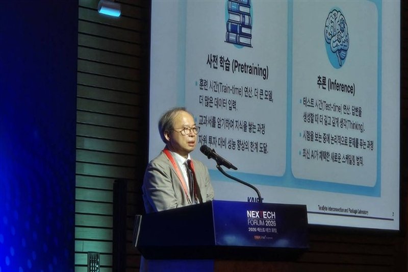La Corea del Sud punta sulla memoria per l'AI, sfidando il dominio Nvidia
