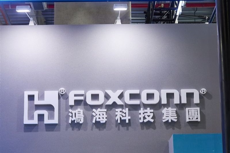 Foxconn: ricavi vicini a 95 miliardi di dollari, i server AI spingono le previsioni al 2026