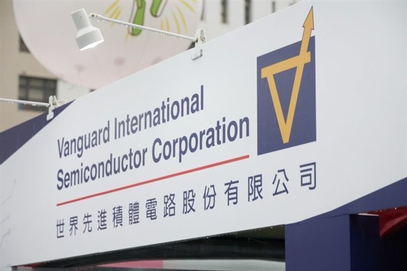 VIS Joins CoWoS Chain: New Interposer Foundry in Singapore Backed by TSMC
