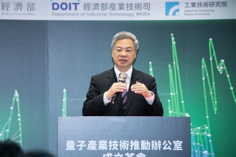 Nvidia e AMD rafforzano la presenza a Taiwan: implicazioni strategiche per l'AI