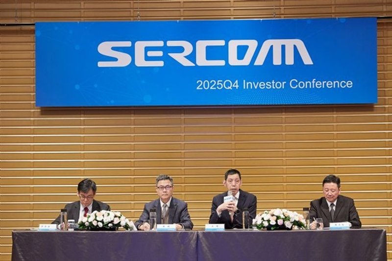 AI Expansion and Network Upgrades: Fueling Sercomm's Growth