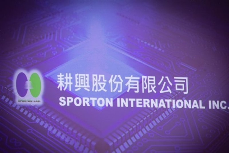 Normative FCC e boom del testing a Taiwan: il successo di Sporton