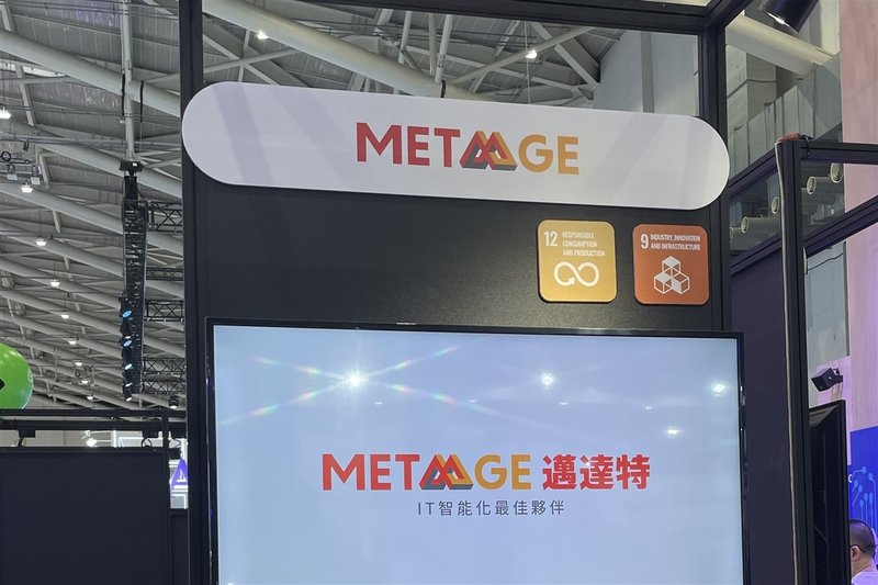 AI Demand Boosts Server Shipments: MetaAge Reports 27% Revenue Increase