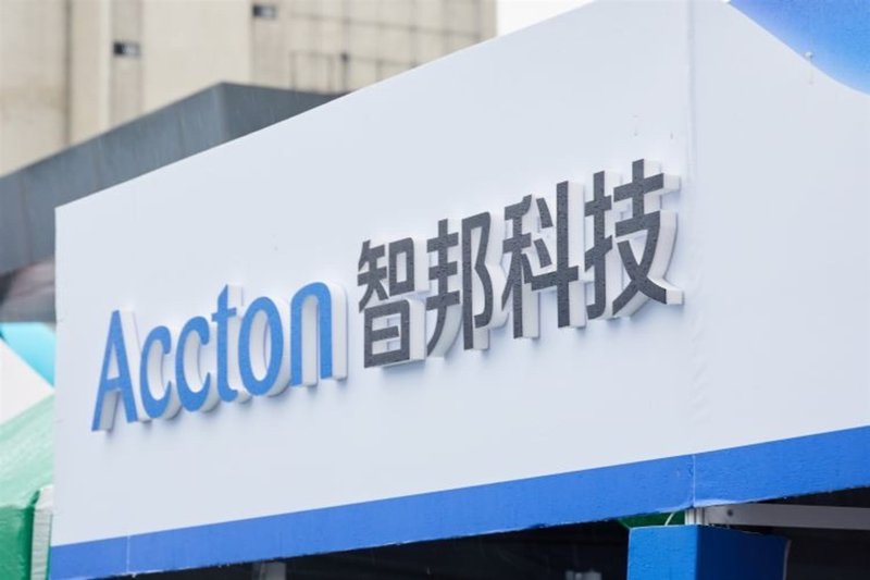 Accton e gli investimenti AI: il segnale degli hyperscaler sull'infrastruttura