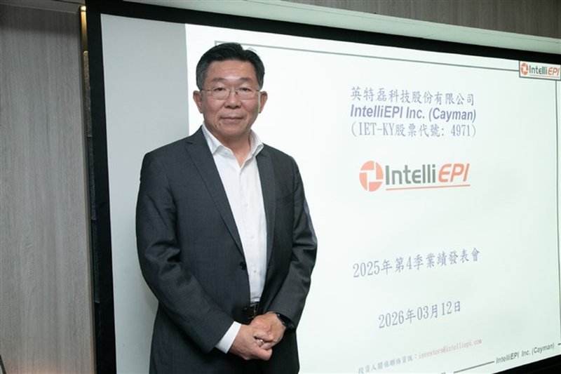 Allarme di IntelliEPI: carenza di fosfuro di indio e impatti sulla supply chain tech