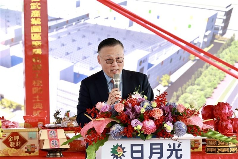 L'onda dell'IA spinge l'industria taiwanese dei semiconduttori a una crescita record