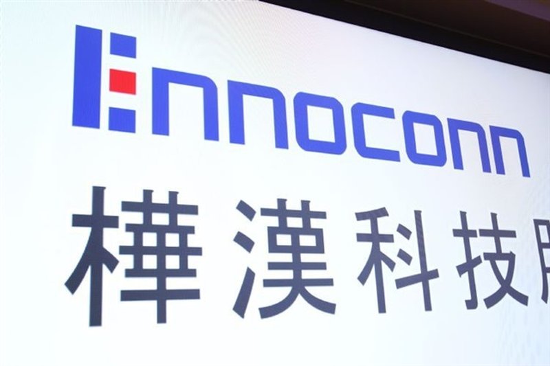Ennoconn rafforza l'AI industriale in Europa: cresce la domanda on-premise