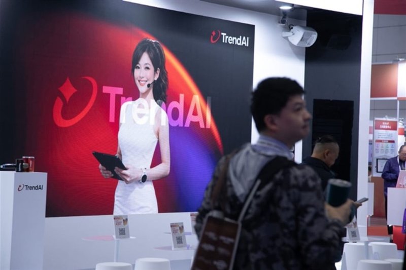 Taiwan Boosts AI Cyber Technology with Military-Civilian Approach