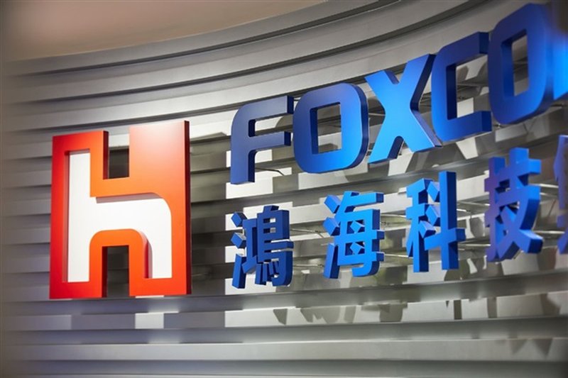 Attacco Ransomware a Foxconn Wisconsin: Lezioni di Cybersecurity per i Produttori Taiwanesi