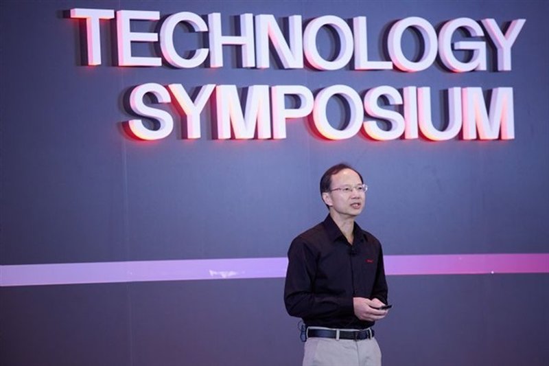 TSMC: L'espansione dell'AI spinge la domanda di packaging avanzato