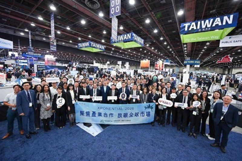 Taiwan e l'espansione dei droni: gli USA puntano sull'Edge Computing
