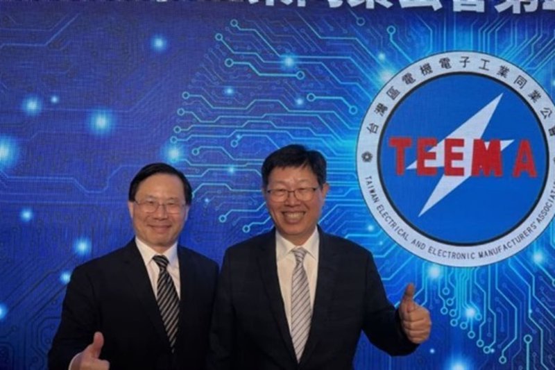 Taiwan e la spinta alla catena di fornitura AI con TEEMA Science Park 3.0