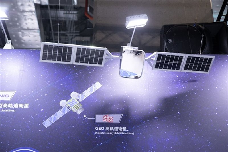 SpaceX e la spinta ai fornitori satellitari di Taiwan: riflessi per l'AI