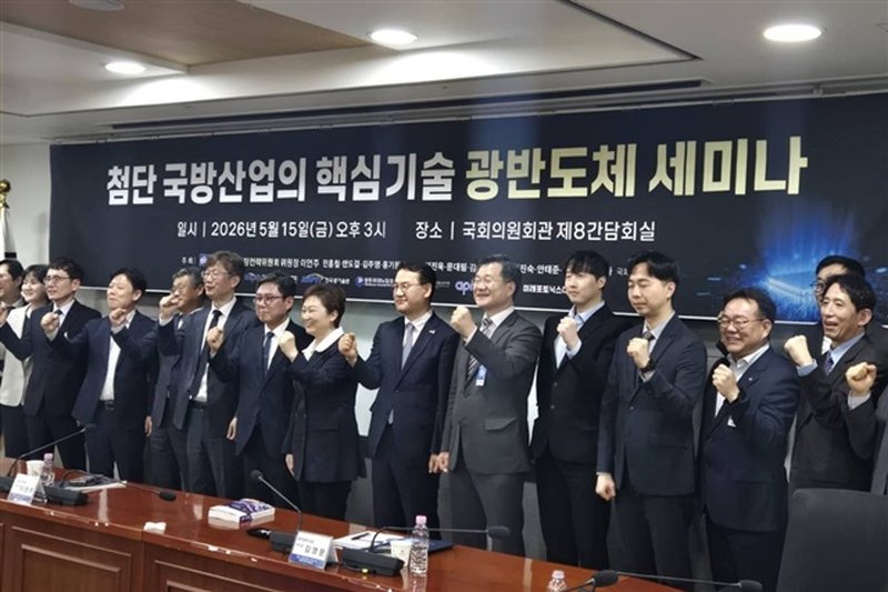 Corea del Sud: il 99% dei chip di difesa dipende dall'estero, minaccia alla sovranità