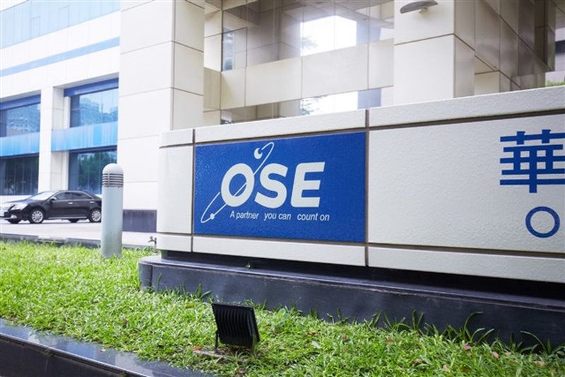 OSE Targets AI Server SMT Growth Driven by Memory Demand