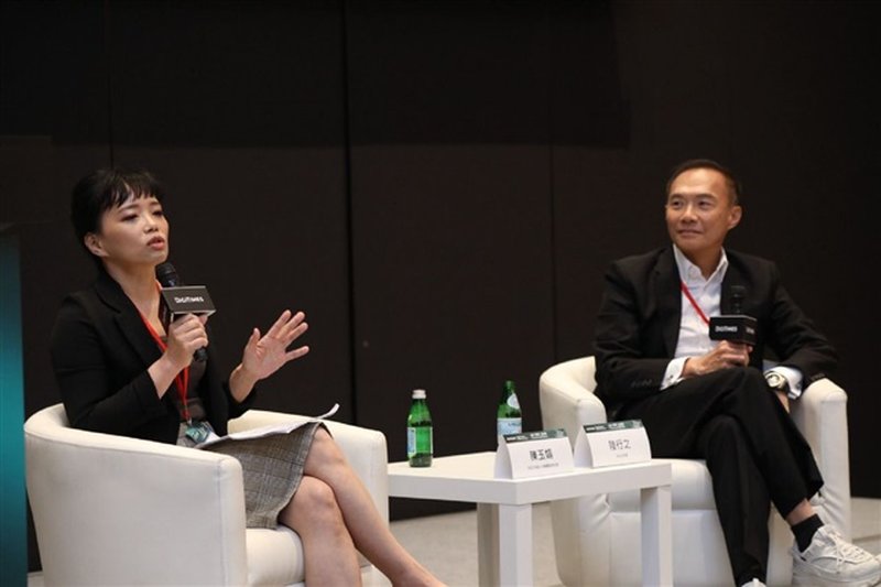 Semiconduttori e geopolitica: il futuro di Taiwan al Tech Forum 2026