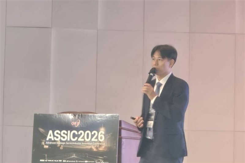Corea del Sud punta all'autonomia nei semiconduttori per la difesa entro il 2029