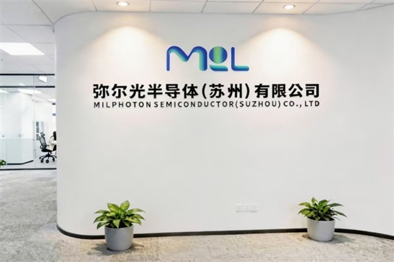 Huawei investe nei chip InP per potenziare il networking ottico AI