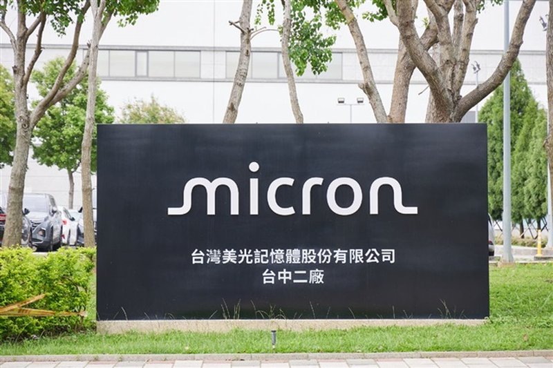 Micron potenzia la produzione DDR4 negli USA: la domanda AI stringe l'offerta globale