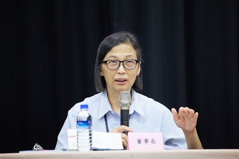 Sino-American Silicon Taps AI to Power Taiwan's Green Energy Transition